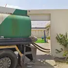 وايت ماء شمال بريده