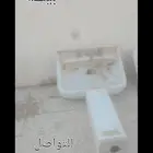 غسالات للبيع