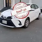 يارس ( تم البيع )