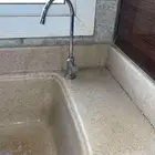 جهاز تحليه بن ماضي نايواني مع براده