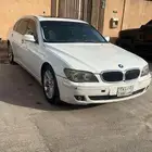 بي إم