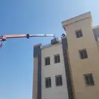 مقاول عضم خميس وابهاء