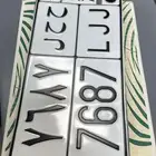 لوحة شبة مميزة حرفين مكرر جاهزة