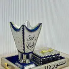 مباخر اثل ناشف مع التوصيل مجاني وكتابة الاسم