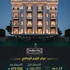حي النزهه 3غرف خلفيه مطل ع حديقه سعر 369ألف 4غرف س 439ألف