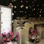 تنسبق حفلات سكاكا كوش سكاكا كوش زواج سكاكا