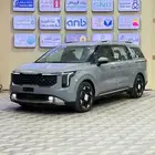 كيا كارنفال نص فل 2026