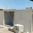 موبلط سيراميك رخام تر ميم تكسير