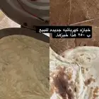 السلام عليكم ورحمه الله وبركاته