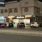 للتقبيل محل حلويات بقلب البدراني