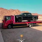 سطحة حفر الباطن