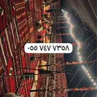 تأجير خيام بيوت شعر كنب كرسي جلسات دفايات خيام اوروبيه