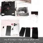 سوني فور وجولات كلش موضح بصوره