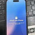 فك ايكلاود رسمي خبره 4 سنوات