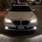 BMW 730Li. 2014