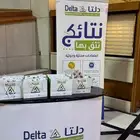 طباعة بوب اب - طاولة - معارض - رول اب