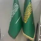 رول أب اعلام رسمية استيكرات زجاج مرمل ستندات لوحات حروف