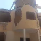 نهدم المباني القديمه ونرحل