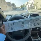 لوحة خصوصي ثلاثية مميزة