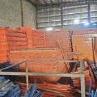 لبيع وشراء جميع انواع الرفوف