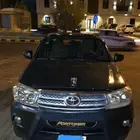 fortuner