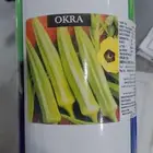 بذور باميه 400 جرام