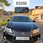 تويوتا لكزس وارد أمريكي 2015 es350 فل ملاحظه يجب يكون عندك ه