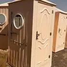حمام فايبر عربي فرنجي متنقل خزان بياره