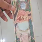 400ريال قديمه جدا