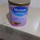 حليب الأطفال