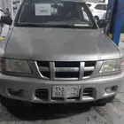 الرياض