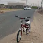 سيكل