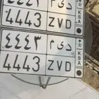 لوحه مميزه للبيع د ى م 4443
