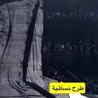 طرح جميلة للبيع