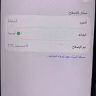 جوال ايفون 15برو الرياض