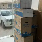 ايسوزو غماره موديل 2023