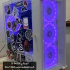 بي سي لا البيع نضيف اصمل مانختلف معاه