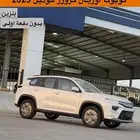 اوربان كروز موديل 2025
