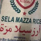 رز سيلا مزه