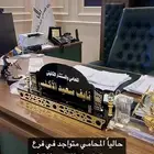 شركة المحاماه والاستشاره القانونيه  نايف الاكلبي رقم التوا