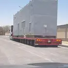 لوبد نقل