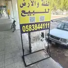 لوحات عقارية للبيع تفصيل علي حسب الطلب سرعه بالانجاز