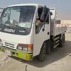 دينه للجار اليومي ولاسبوعي والشهري