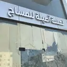 مطبعة مطبوعات لوحات مضيئة بوكسات أكواب