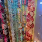 محامص الراشديه