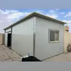 مظلات وسواتر