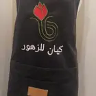 تطريز تيشرت مريله سديري كاب