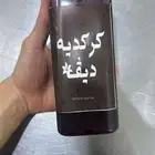كركديه دي  (جملة وقطاعي)