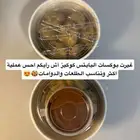 كوكيز بايتس