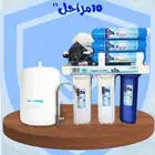 فلاتر مويه 10 مرحلة الافضل في التنقيه